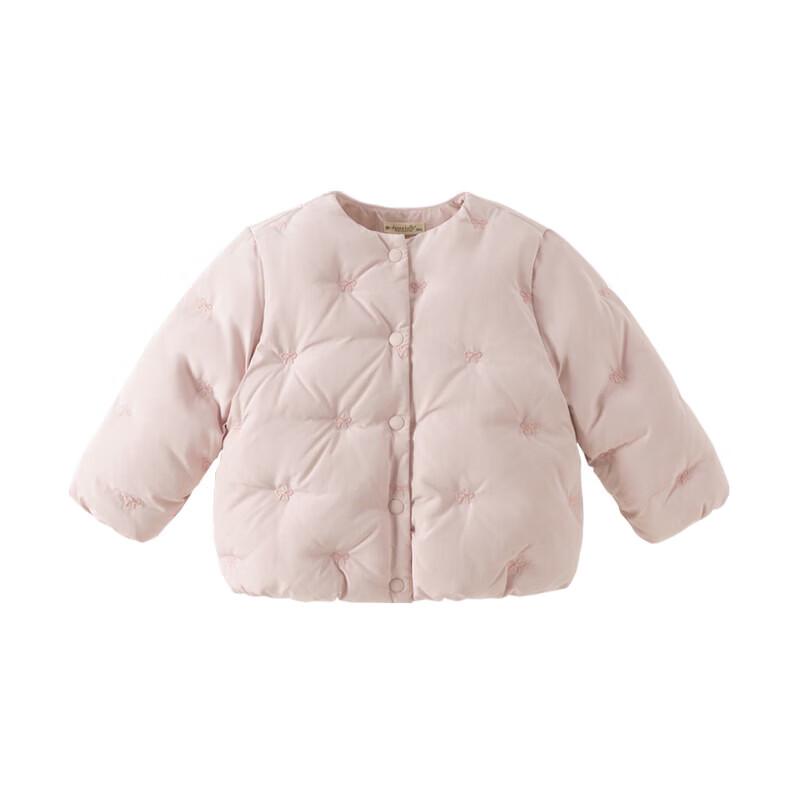 DAVE & BELLA Girls' Water-Repellent Down Jacket