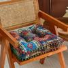 New Soft Tatami Cushion Large Thicken Floor Mat Bohemian Style Square Pillow Cushion For Home Balcony Window