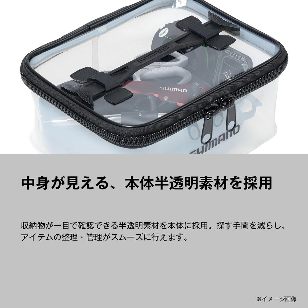 Shimano System Case Clear White XL BK-093Z