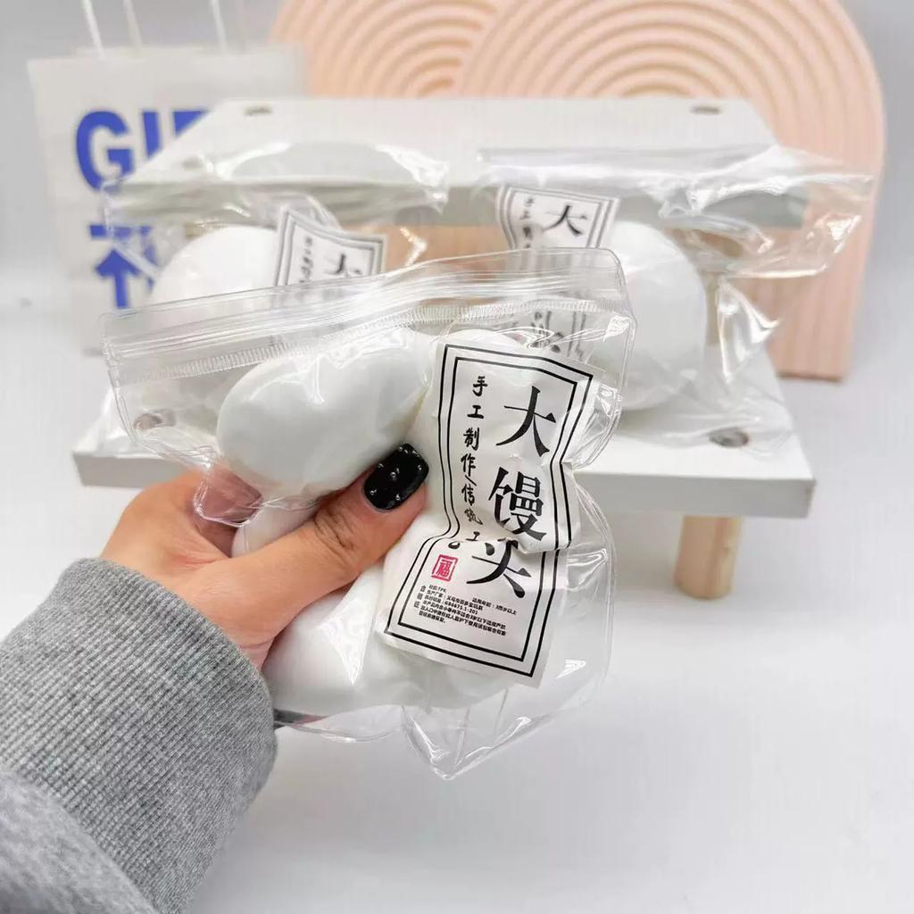 Rot Big Steamed Bun Stress Toy Soft Slow Toy For Anxiety Sensory Play And Party For Kids And Adults Skateboard