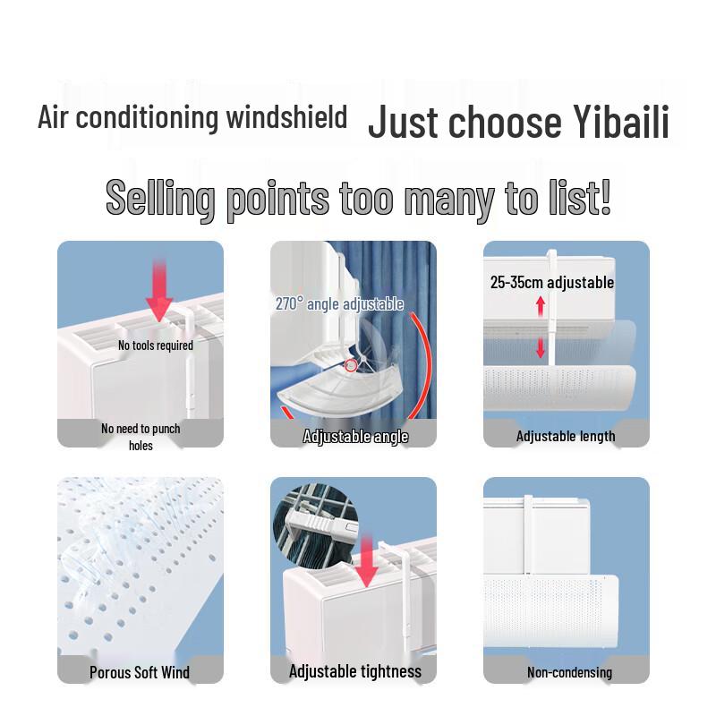 Yibaili Universal Wall-Mounted Air Conditioner Deflector