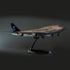 47cm Saudi Arabian Airlines 747 B747 Plane Model Airplane Model Aircraft Resin Diecast 1:150 Scale with Light & Wh