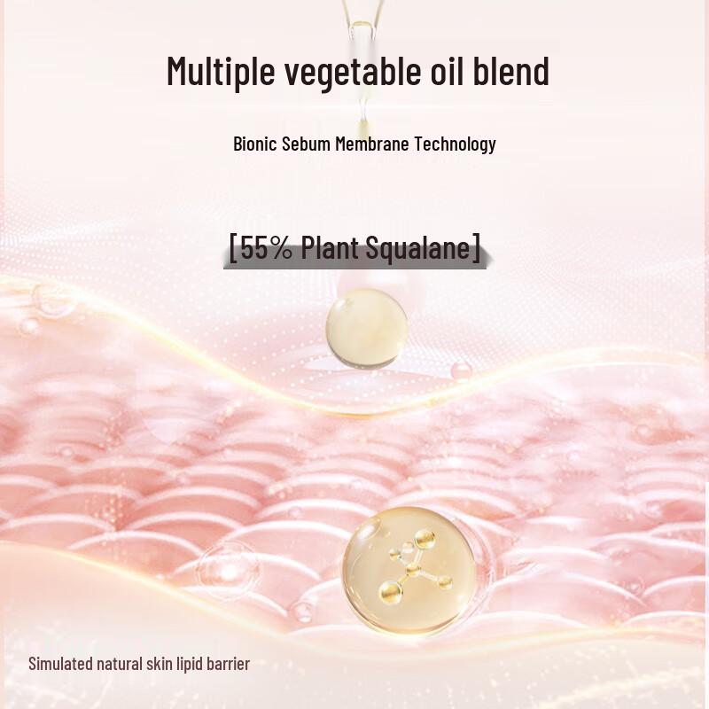 Erno Laszlo Eye Care Trial Set