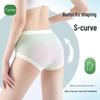 Women's Modal Seamless 7A Antibacterial Mid-Waist Briefs