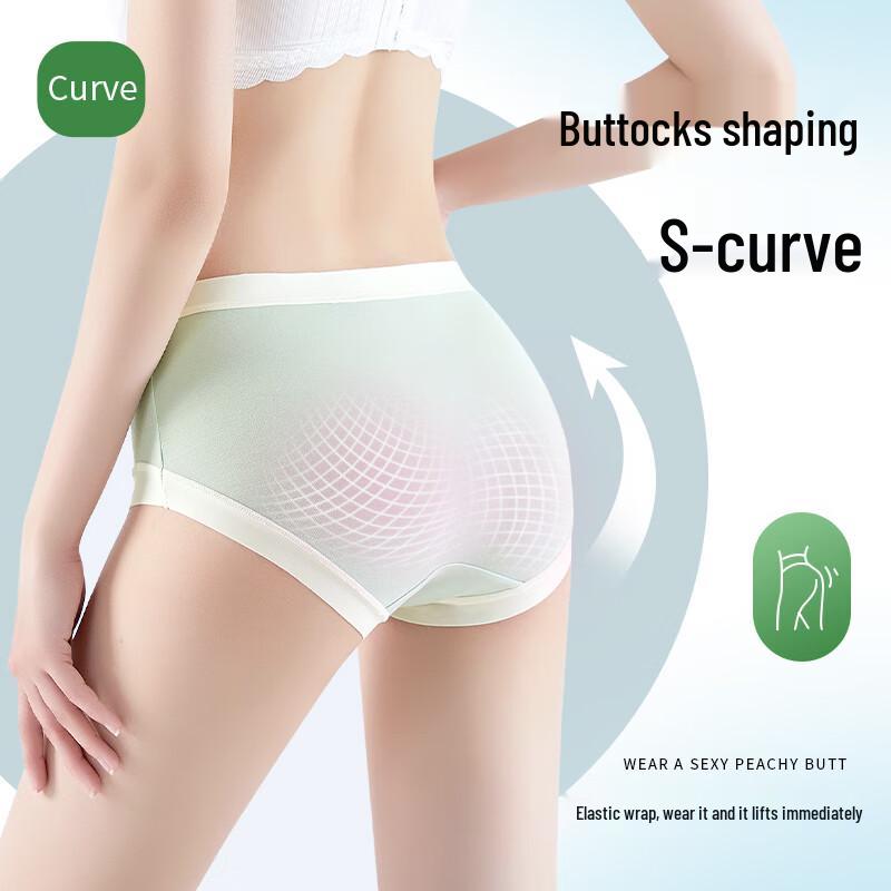 Women's Modal Seamless 7A Antibacterial Mid-Waist Briefs