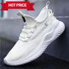 2025 Spring and Autumn Trendy Sports Shoes, Men's Casual Running Shoes, Men's Shoes