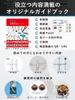 Electrician 2nd Class Skill Test Set Wire Consumables Included 2nd Class Electrician Denzaikan [Electric Set]