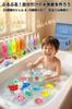 Bath Toy: Squishy Aquarium - Sea Creatures - Includes 20 gels (8 glitter colors, 8 solid colors, 4 glow-in-the-dark colors) and 18 different marine