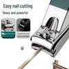 Lü Zhi Yuan German Precision 4-Piece Nail Clipper Set