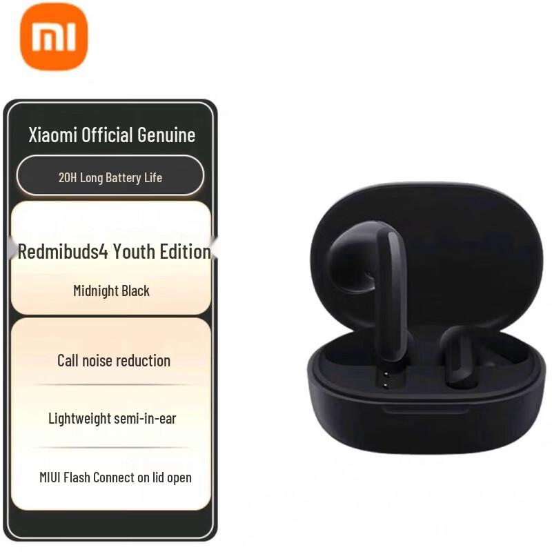 

Redmi Buds 4 Lite True Wireless Bluetooth Earbuds