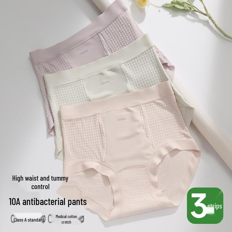 FENTENGCARE Women's High-Waist Tummy Control Underwear 3-Pack