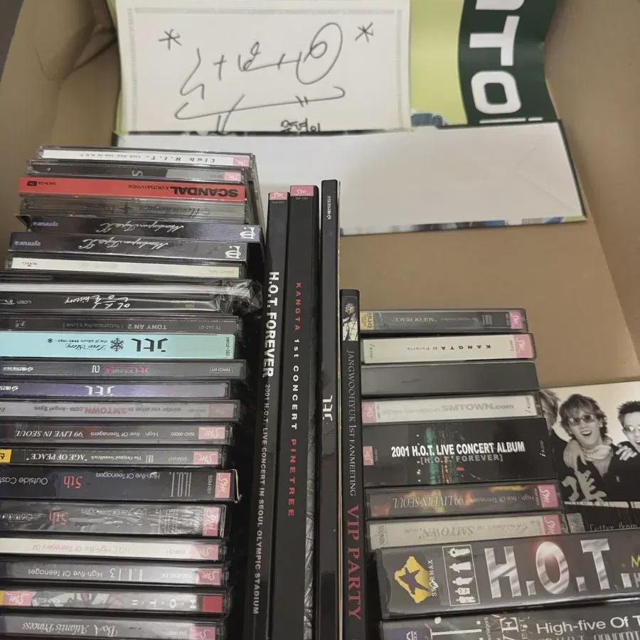 

Оптовая продажа горячих. Альбомы и товары