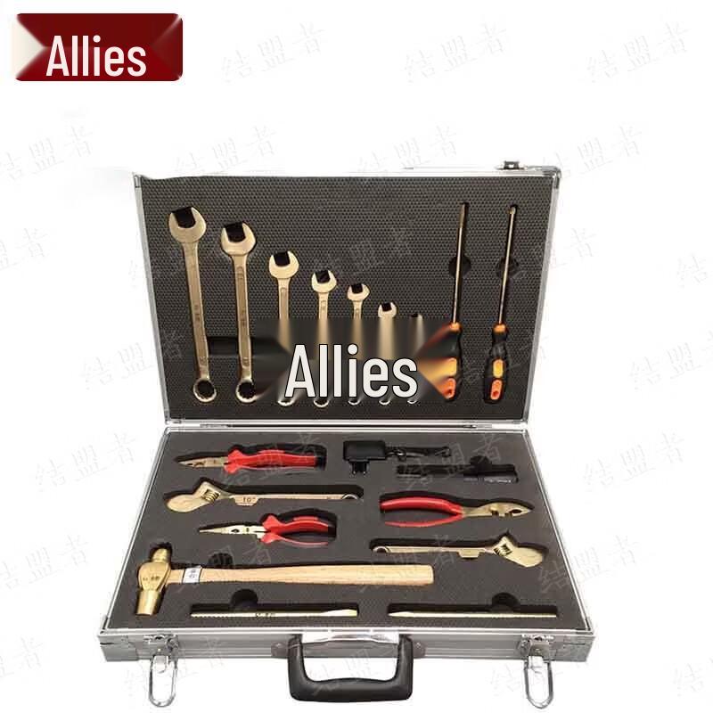 Allies 18-Piece Explosion-Proof Tool Kit