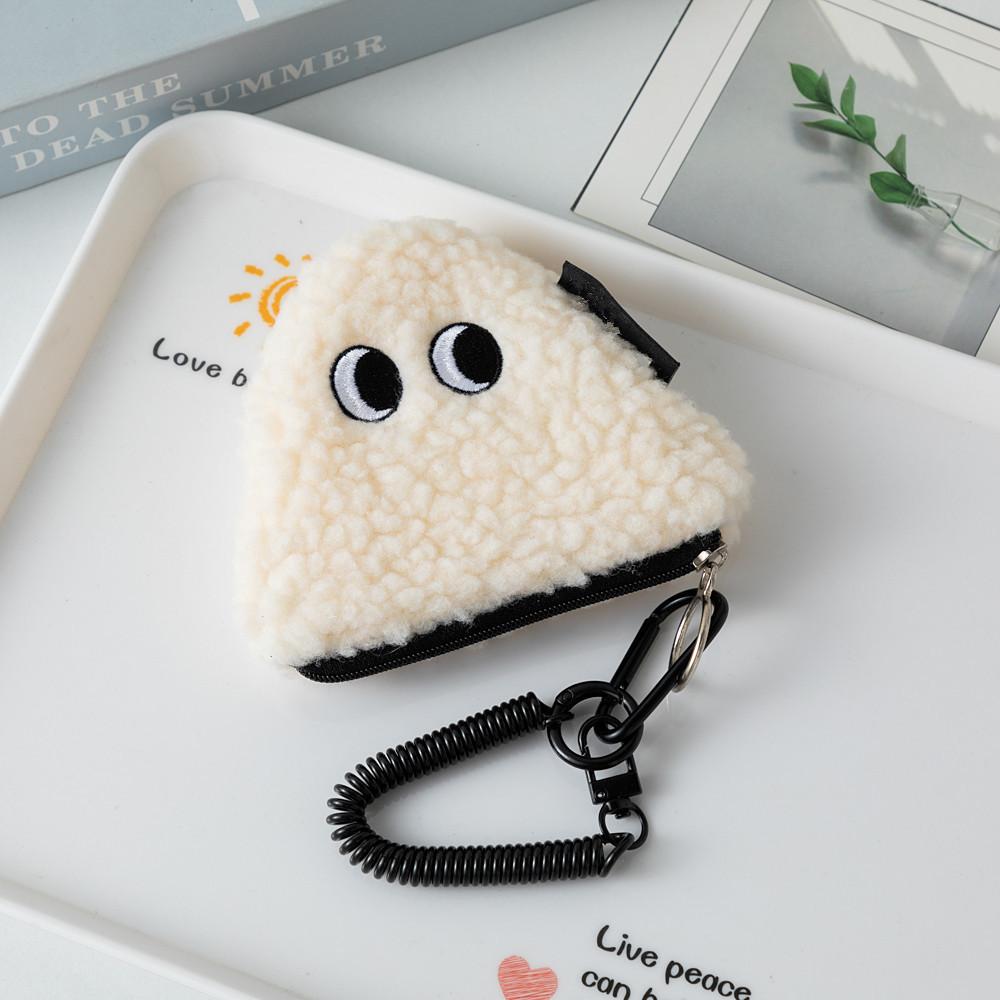 Plush Rice Ball Coin Purse With Zipper Portable Small Bag For Daily Use