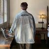 2025 American Vibe High Street Jacket Men's Spring Trendy Brand Retro Oversize Ruffian Handsome Versatile Denim Jacket