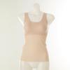 Ultra Lightweight Seamless Cup Lingerie Wlgc473r