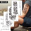 Herbal Tattoo Stickers Waterproof Temporary Tattoos Men And Women Lasting Juice Tattoo Stickers Tattoo