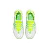 New Nike Zoom 2K White Illusion Green Women's CU2988-131