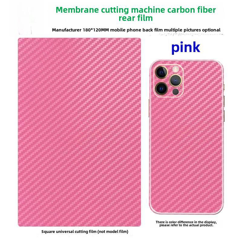 8-Inch 3-Layer Carbon Fiber Blade Laser Cutting Machine for Universal Mobile Phone Leather Pattern Films