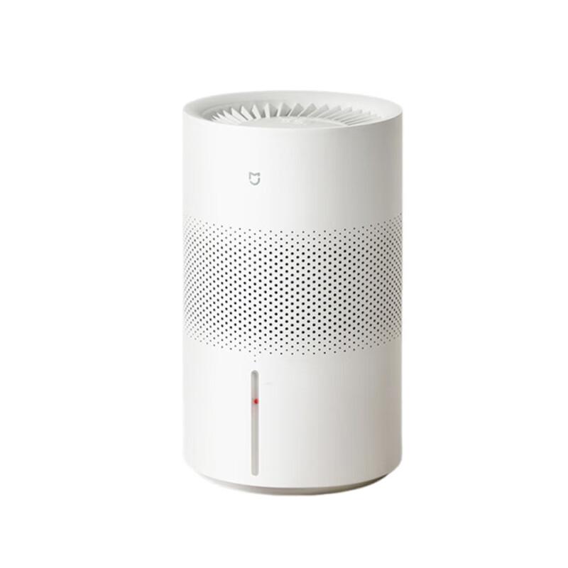 Xiaomi Smart Fogless Humidifier 3 CN Plug (adapter Included)