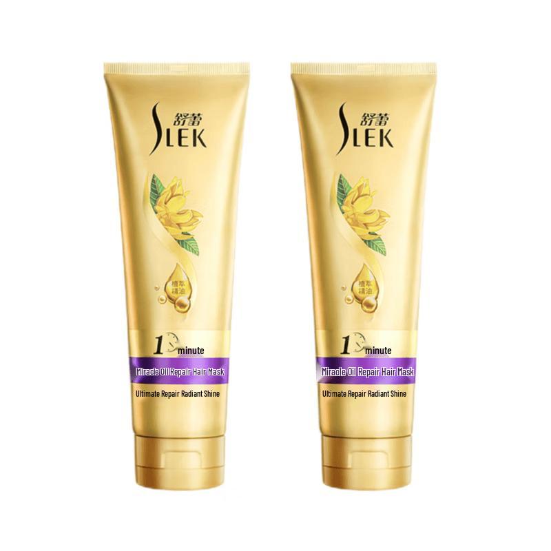 Shu Lei Magical Essential Oil Repair Hair Mask