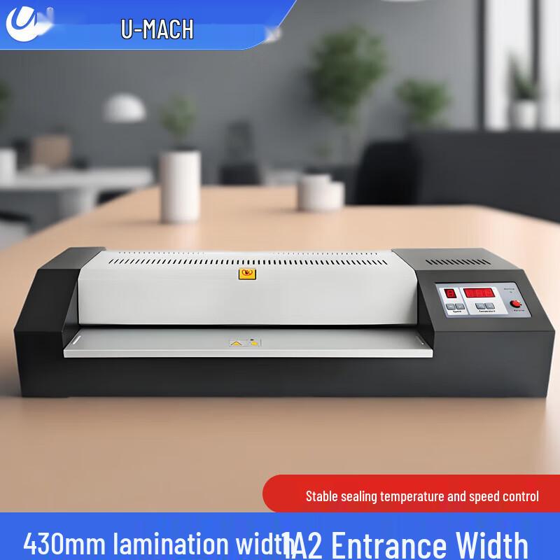 Youmash A3 Smart Photo Document Laminator U-450T
