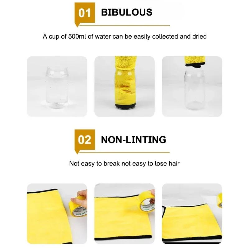 Microfiber Car Washing Towel 400GSM Thicken Double-Sided Coral Velvet Clean Towels High Water Absorption Car Wash Drying Cloth