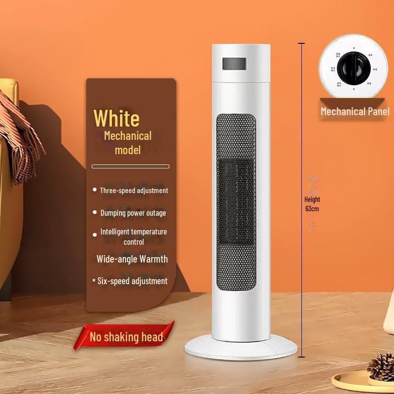 

Компактный вертикальный электрический обогреватель - вентилятор для быстрого нагрева в помещении Mechanical non-shaking model (Yangtze)