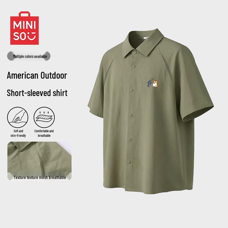 MINISO Men s Breathable Mesh Short Sleeve Shirt 3XL