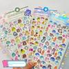 3D Embossed Animal Series Sticker Cute Decor For Handcrafts, Notebooks, Device Embellishment & Gifts Anime Worlds Store