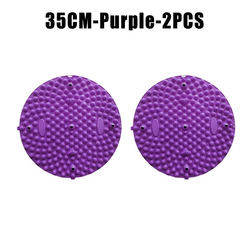 1/2/4PCS High Quality Foot Massage Mat Pressure Blood Foot Massager Acupressure Multi Purpose Foot Massage Mat Foot Pad