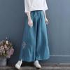 Literary Vintage Embroidered Solid Color Split Elastic Waist Casual Skirt Loose Tie Long Wide Leg Pants for Women