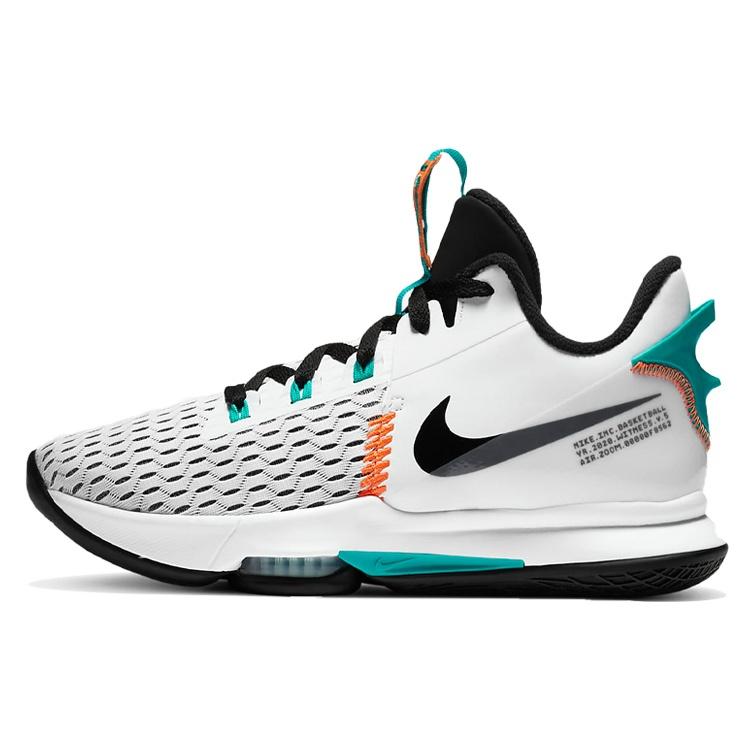 Nike LeBron Witness 5 EP Clear Jade Men s CQ9381-100 EU 40