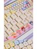Sweetheart Bubble Cute Girl Keycaps, PBT Dye-Sublimation, MOA Profile, Compatible with Keychron, Razer, Logitech