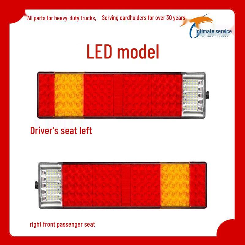 Dongfeng Tianlong LED Rear Tail Light Assembly for Chenglong Truck: Turn Signal & Brake Light Accessories Left Side (Driver)