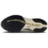 Nike Scarpe da Corsa da Donna Pegasus Premium “Sail/Alabaster” Beige