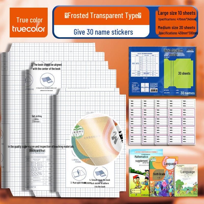True Color Self-Adhesive Waterproof Transparent Book Cover for School Textbooks
