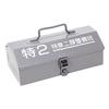 Groove Garage THE NEXT GENERATION Patlabor Mountain-Shaped Toolbox, Gray