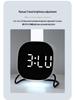 Multifunctional LED Alarm Clock with Night Light and Digital Timer 2813