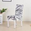 Geometry Chair Cover Dining Elastic Chair Covers Spandex Stretch Elastic Office Chair Case Housse De Chaise