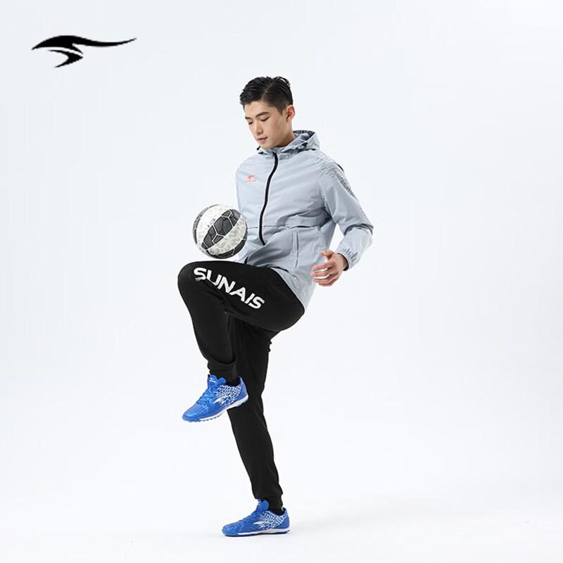 Shulaishi Men s Autumn/Winter Hooded Windbreaker Jacket 4XS