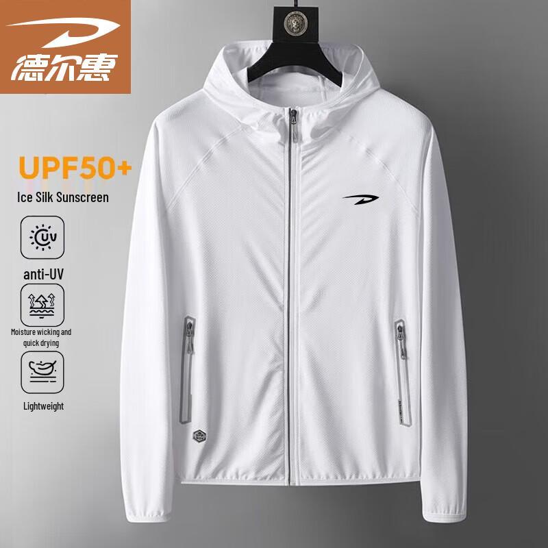 Deerhui Unisex Quick-Dry UV Protection Jacket