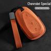 Chevrolet Car Key Cover for Malibu XL, Trax, Tracker, and Trailblazer - Full Protection