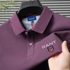 Gant Sommer Herre Ny Broderi Ensfarget Ren Bomull Løs Business Casual Poloskjorte
