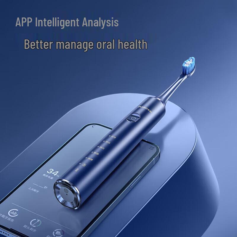 Flyco FT7205 Sonic Electric Toothbrush