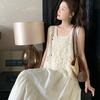 Trendy White Hollow Camisole Dress Set: Flattering Two-Piece Layered Vest & Dress