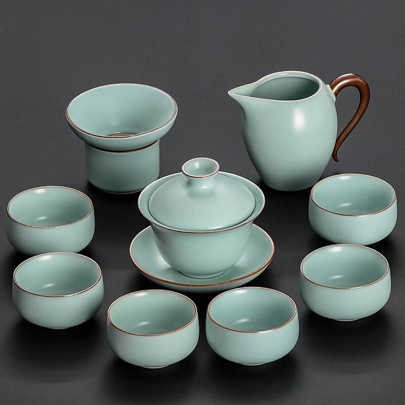 Naijiang Ru Kiln Ceramic Gongfu Tea Set