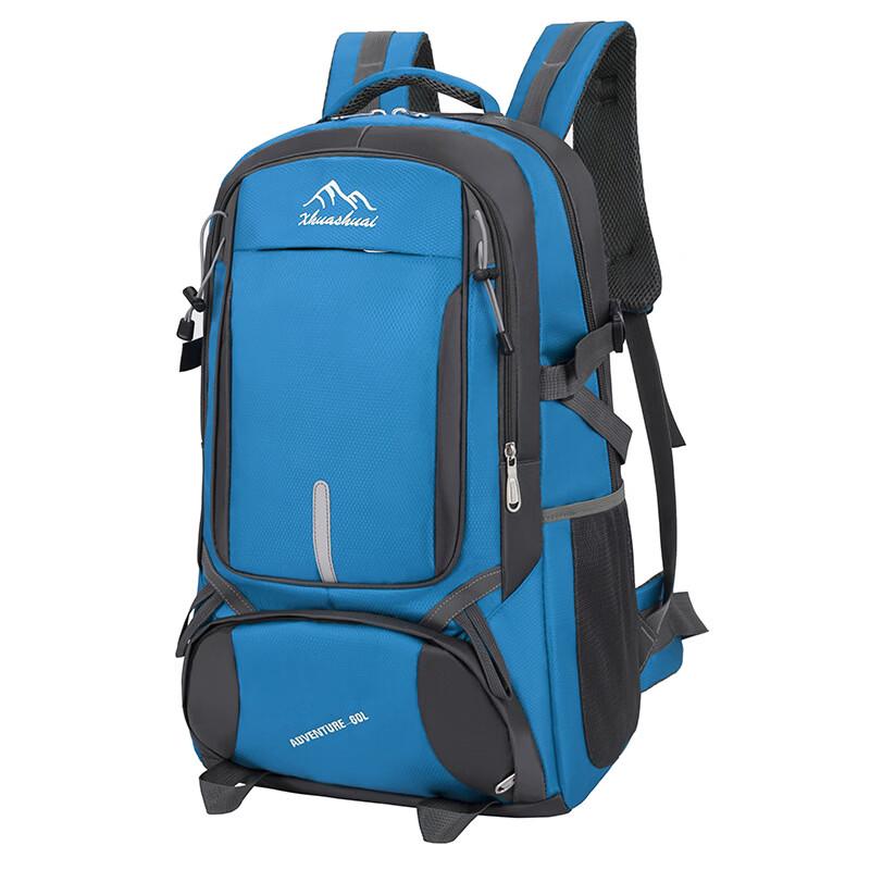 Li Shen Men's Outdoor 85L Travel Backpack