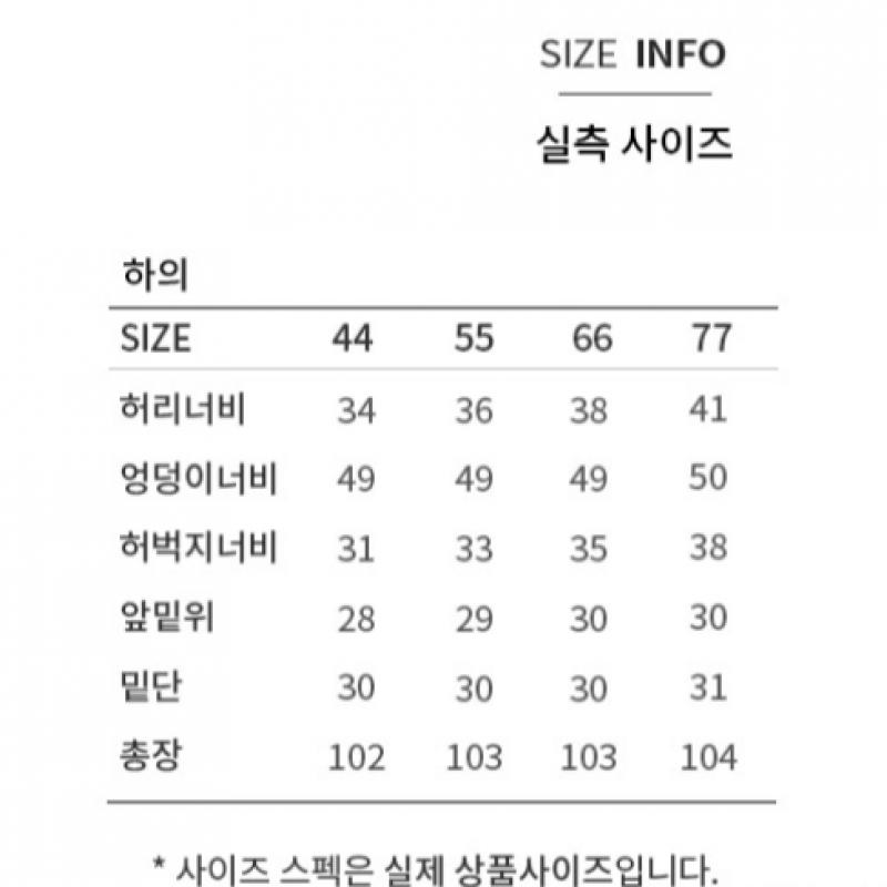 [She S miSS] Formal Wide pantS SwwSlo11080 Be