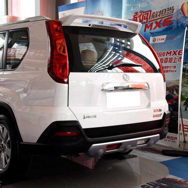 Suitable for 2008-2013 Nissan X-TRAIL T31